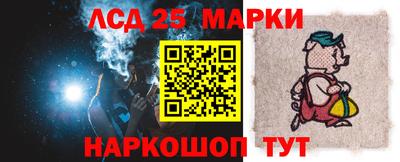 ALPHA PVP Наро-Фоминск