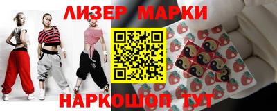 ALPHA PVP Наро-Фоминск