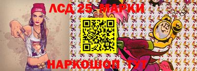 ALPHA PVP Наро-Фоминск