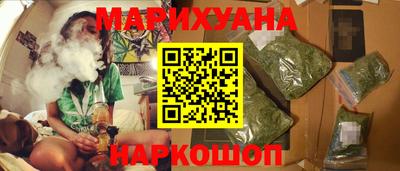 ALPHA PVP Наро-Фоминск
