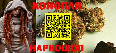 ALPHA PVP Наро-Фоминск