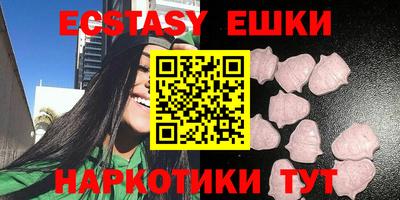 a pvp Новокубанск